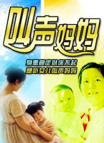 爱唯侦察1024