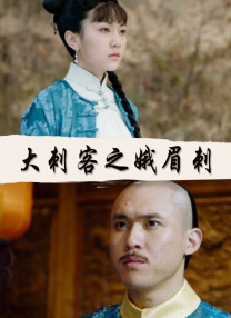 色综合久久久久综合体桃花网