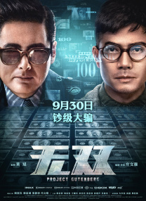 97成人精品