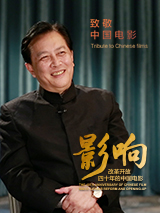 精品亚洲视频在线观看