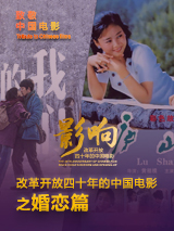 国产精品一线天