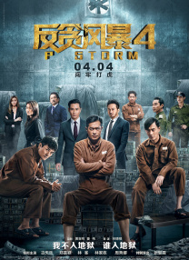 3d动漫触手无尽