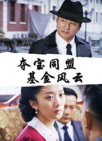 韩国恋足丨vk