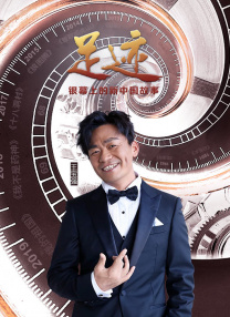 亚洲国产成人超福利久久精品