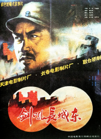 久草免费资源视频