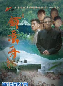 李程秀穿旗袍