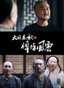 黄色在线观看av