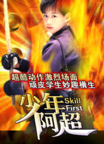 色爽女