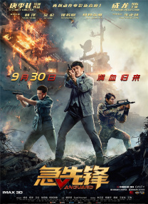 免费爱爱视频网站