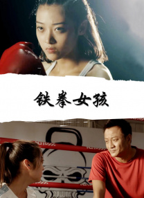 亚洲另类在线视频