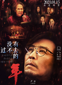 97伦理影院