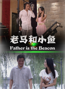台湾性做爰伦理