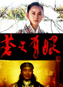 粉嫩一区二区三区在线看