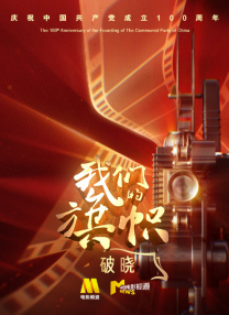 懂你网