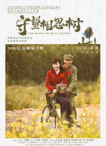 视频丨9l丨调教鞭打