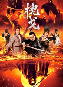 国产 在线 一区二区