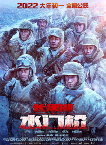 亚洲色图第四色