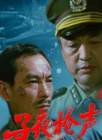 麻豆精品新av中文字幕