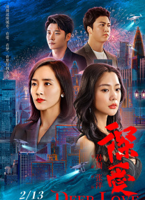 777奇米影视一区二区三区