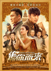 玉势文