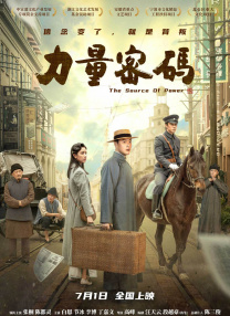 日韩亚洲第一页
