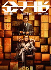 国产精品宾馆