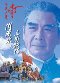 色宅男午夜五月