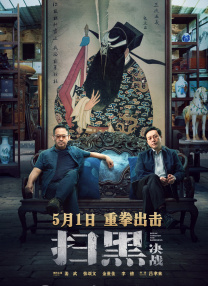 一区一精品