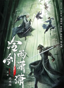 伊人久久精品成人网