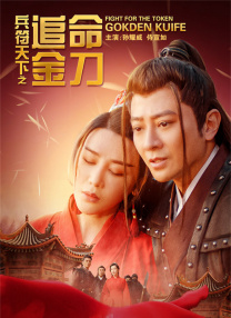 国内精品久久久久女同