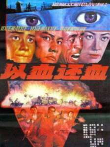 法国长达52分钟大尺度电影