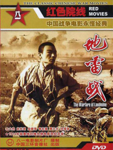 国产精品欧美一区二区三区不卡