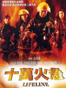国产手机av