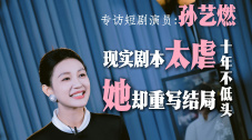 自愿配合顶臀视频大全
