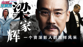 精品亚洲一区二区三区在线播放