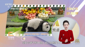 aaa一级片