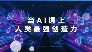萱萱日记