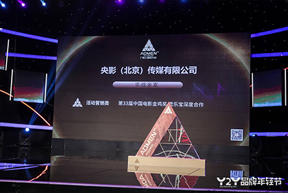 亚洲精品视频在线播放
