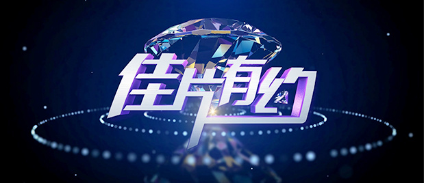 亚洲视频 一区